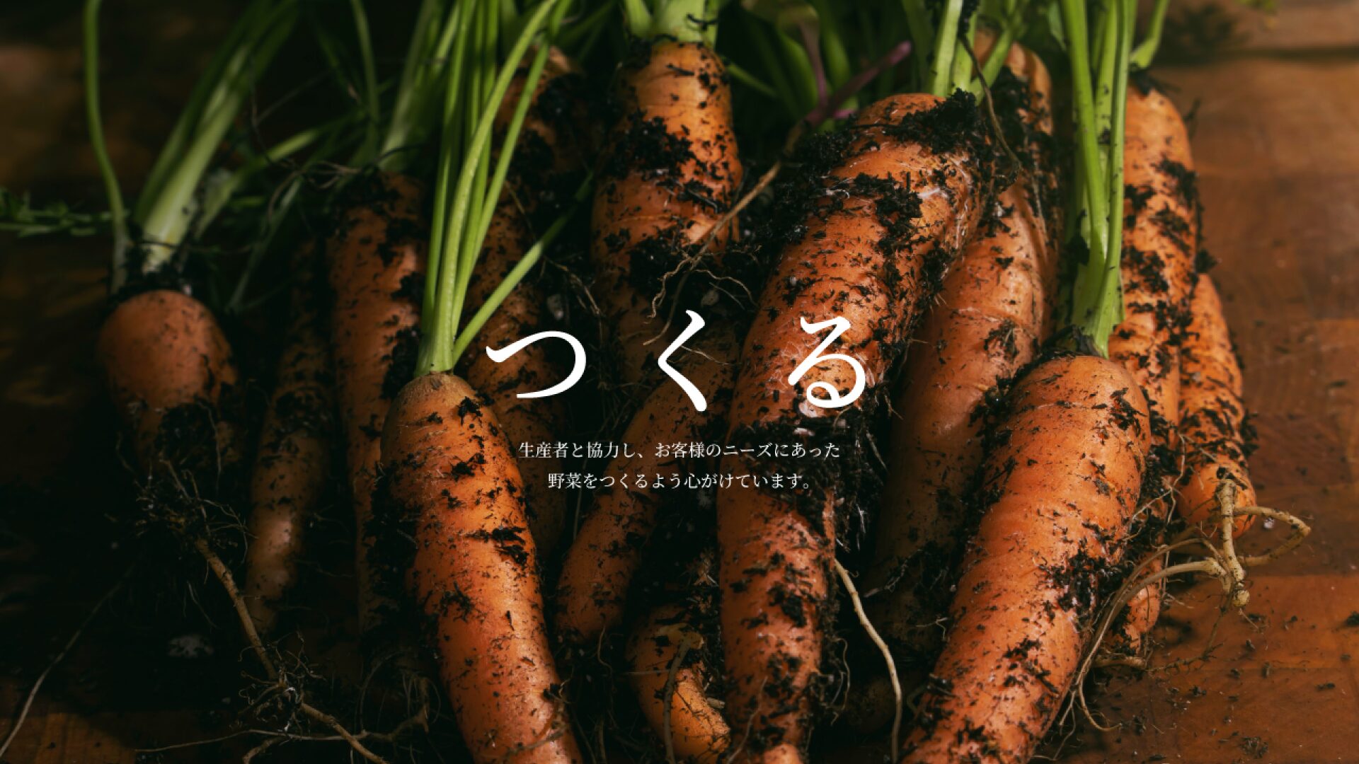 marusugi
